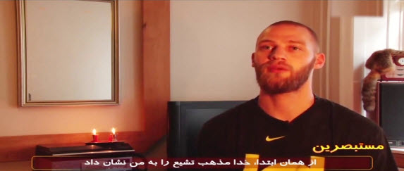 توبیاس دانمارکی جوان مسلمان شده